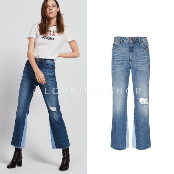 Sandro ‘Johan’ Frayed Hem Jeans | Artistic Boho with Runway Edge - Picture 1 of 9